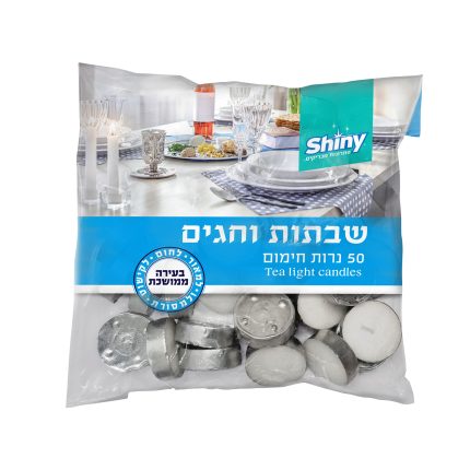 נרות חימום
